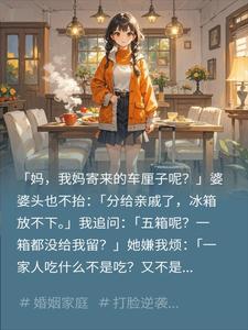 ���䳵���ӱ������ҷ������żһڶϳ�ȫ���Ķ�