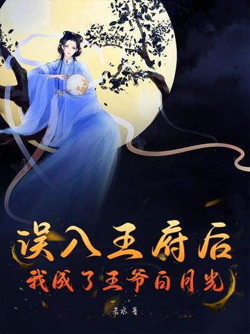�����������ҳ�����ү���¹�ȫ���Ķ�