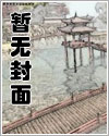 ���ɾ�ȫ���Ķ�