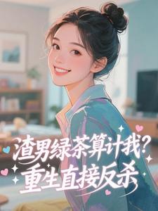 �����̲�����ң�����ֱ�ӷ�ɱȫ���Ķ�