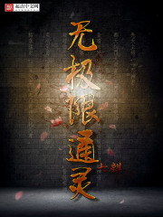 �޼���ͨ��ȫ���Ķ�