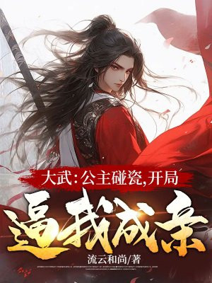 ���䣺�������ɣ����ֱ��ҳ��ף�ȫ���Ķ�