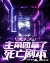�������磺���������������籾ȫ���Ķ�