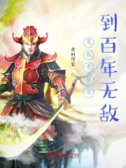ħ������ǩ�������޵�ȫ���Ķ�