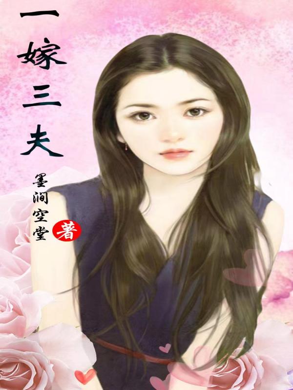 һ������ȫ���Ķ�
