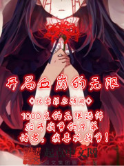 ����Ѫ��������ȫ���Ķ�