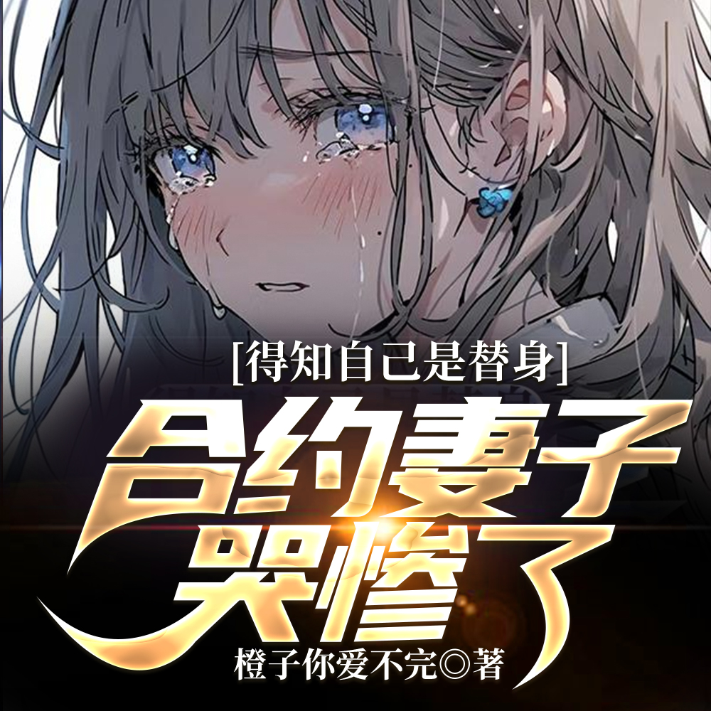 ���ǰ��Լ���Ӹ����¹�˽������ȫ���Ķ�