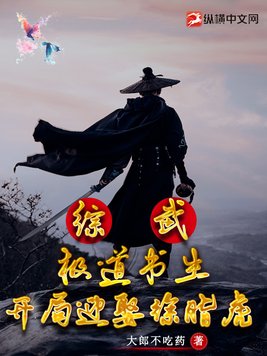 ���䣺��������,����ӭȢ��֬��ȫ���Ķ�