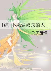 [��]��Ը��ū������ȫ���Ķ�