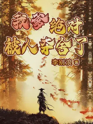 ���ӻ�ͷȫ���Ķ�
