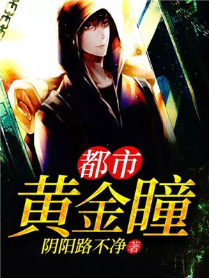 ���лƽ�ͫȫ���Ķ�
