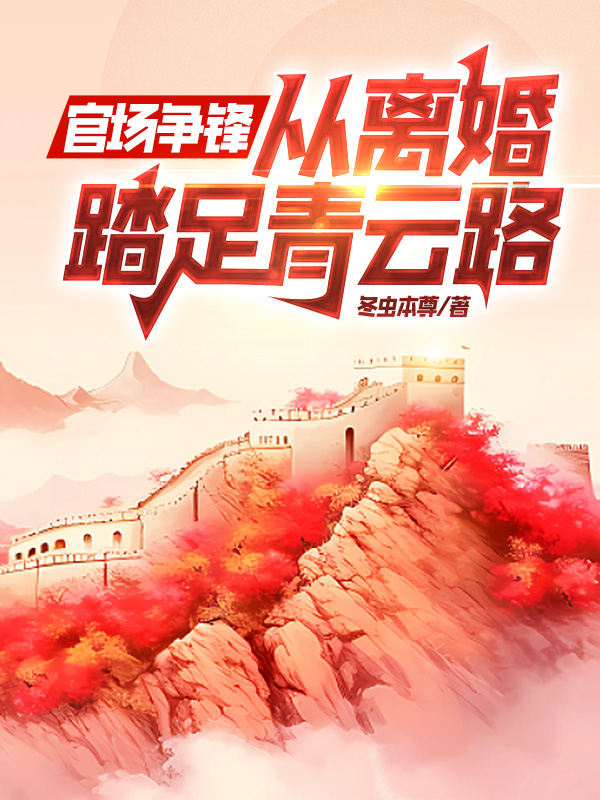 �ٳ����棬�����̤������·��ȫ���Ķ�