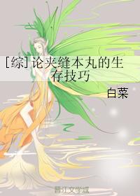 [��]�ۼз챾������漼��ȫ���Ķ�