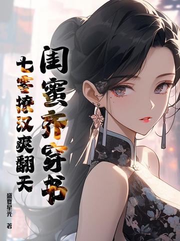 �����봩�飬�����ú�ˬ����ȫ���Ķ�