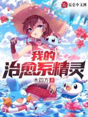 �ҵ�����ϵ����ȫ���Ķ�