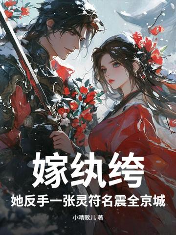 ����竣�������һ���������ȫ����ȫ���Ķ�