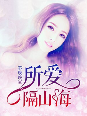������ɽ��ȫ���Ķ�