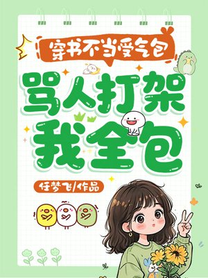 ���鲻�������������˴����ȫ��ȫ���Ķ�