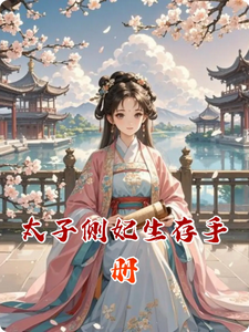 ̫�Ӳ��������ֲ�ȫ���Ķ�