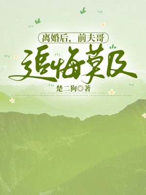 ����ǰ���׷��Ī��ȫ���Ķ�
