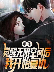 �������������޿ռ���ҿ�ʼ����ȫ���Ķ�