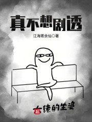 �治���͸ȫ���Ķ�