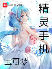�����ֻ�ȫ���Ķ�