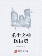 ������ɫ��۳費ͣ������İ��ȫ���Ķ�