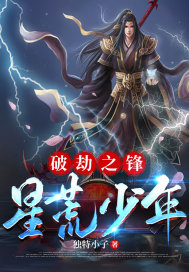 �ƽ�֮�棺�ǻ�����ȫ���Ķ�