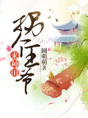 �ո���ү������ȫ���Ķ�