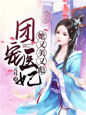 �ų�ҽ���������ֱ�ȫ���Ķ�