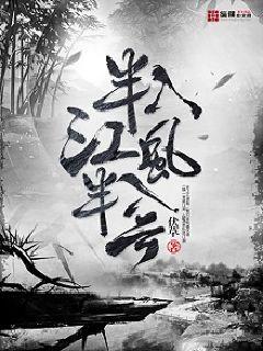 ���뽭�������ȫ���Ķ�