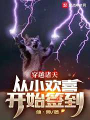 ��Խ���죬��С��ϲ��ʼǩ��ȫ���Ķ�
