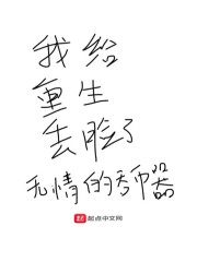 �Ҹ�����������ȫ���Ķ�