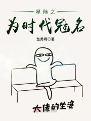 �Ǽ�֮Ϊʱ������ȫ���Ķ�