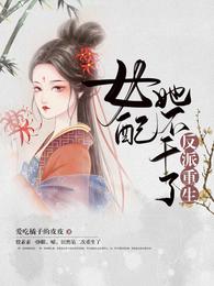 �������� : Ů����������ȫ���Ķ�