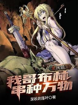 ȫ���������Ҹ粼�ִ�������ȫ���Ķ�