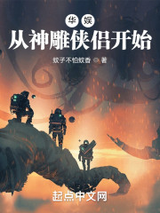 ���飺��������¿�ʼȫ���Ķ�