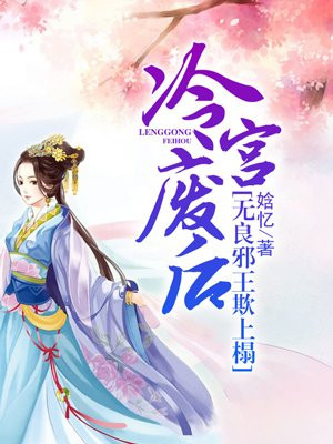 �乬�Ϻ�����а�������ȫ���Ķ�