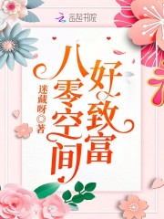 ����ռ���¸�ȫ���Ķ�