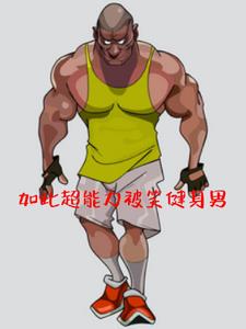 ��˳�������Ц������ȫ���Ķ�