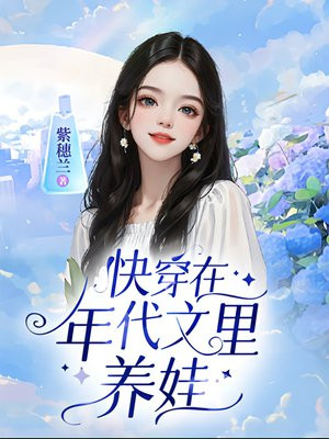 �촩�������������ȫ���Ķ�