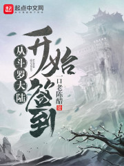 �Ӷ��޴�½��ʼǩ��ȫ���Ķ�