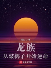 ���壬���ð��ӿ�ʼ����ȫ���Ķ�