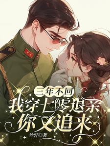 ���겻�أ��Ҵ�������������׷��ȫ���Ķ�