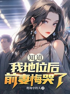 ֪���ҵ�λ��ǰ�޻ڿ���ȫ���Ķ�