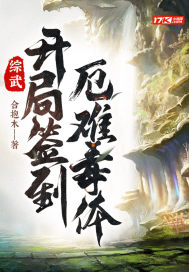 ���䣺����ǩ�����Ѷ���ȫ���Ķ�