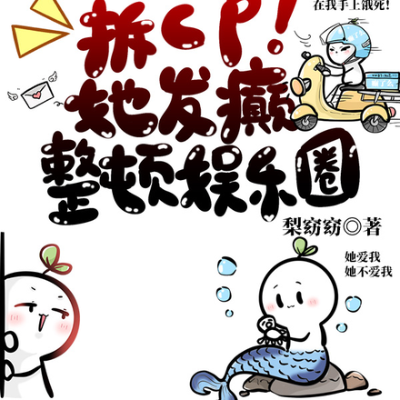�����۲�CP���������������Ȧȫ���Ķ�