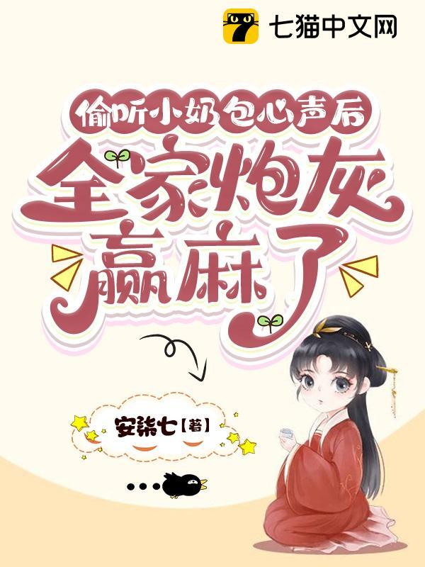 ͵��С�̰�������ȫ���ڻ�Ӯ����ȫ���Ķ�
