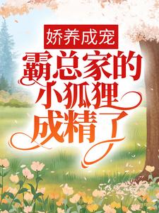 �����ɳ裺���ܼҵ�С����ɾ���ȫ���Ķ�